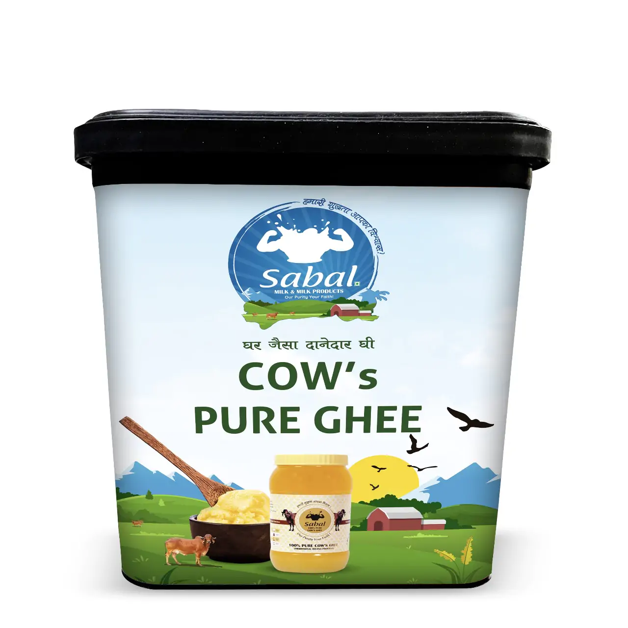 5LTR Ghee bucket